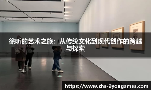 九游会j9官网