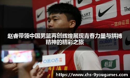 九游会j9平台
