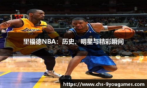 九游会j9官网