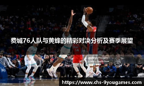 九游会j9平台
