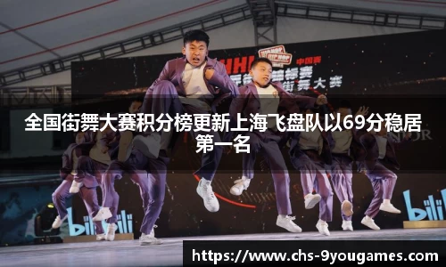 九游会j9官方网站